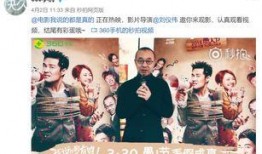 密探最新爆料,最新情报揭示惊天阴谋