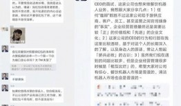 普渡科技爆料新闻最新,颠覆性创新技术即将亮相
