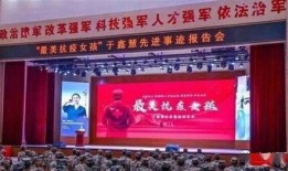 舒兰女子最新爆料新闻,揭开事件背后惊人真相