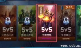 爆料王者荣耀最新,神秘英雄登场，战局再掀风云！